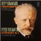 Peter Tchaikovsky - Moscow Radio Large Symphony Orchestra ∙ Gennadi Rozhdestvensky - Symphony No. 5